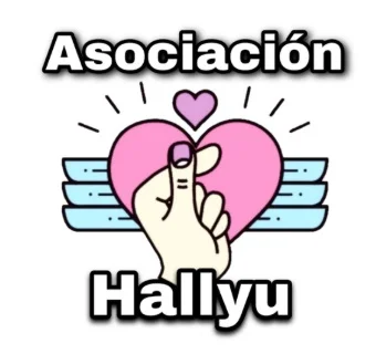 Logotipo de hallyu