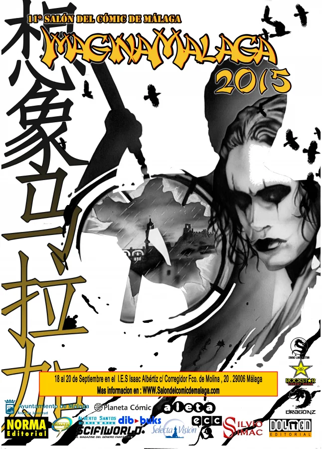 Cartel del evento ImaginaMálaga del año 2015, undécimo salón del cómic de Málaga.